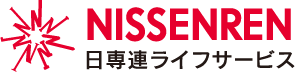 株式会社日専連ライフサービス